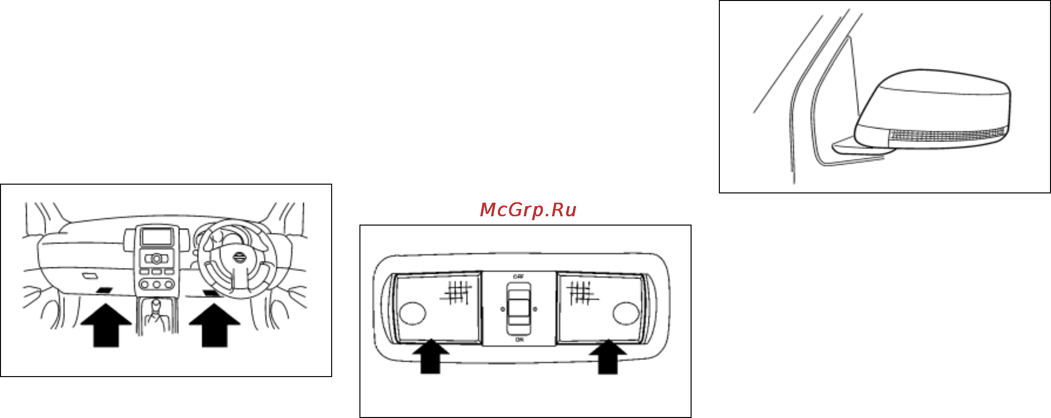 Nissan Navara [68/289] Плафоны освещения дороги у дверей для некоторых вариантов исполнения автомобиля