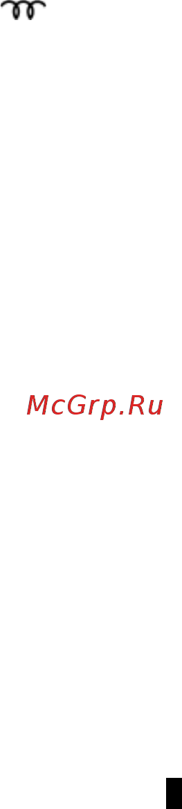 Nissan Note [133/229] Запуск двигателя