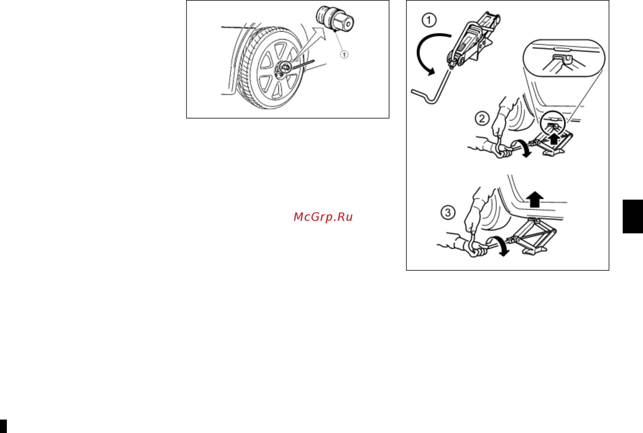 Nissan Note [160/229] Внимание