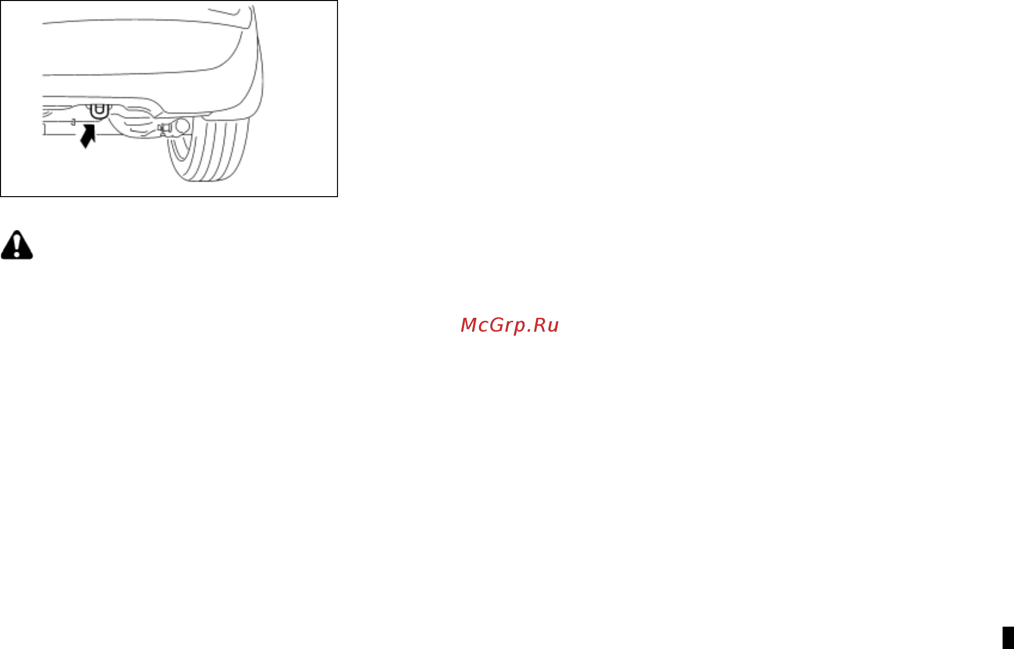 Nissan Note [169/229] Задняя буксировочная проушина