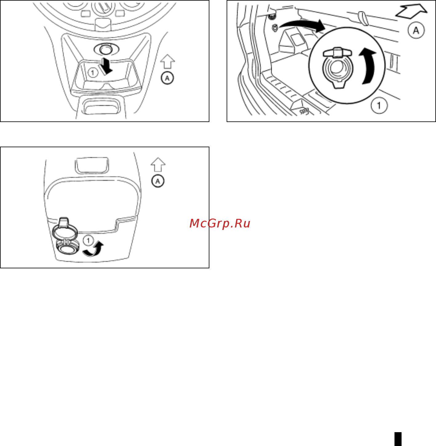 Nissan Note [61/229] Электрическая розетка