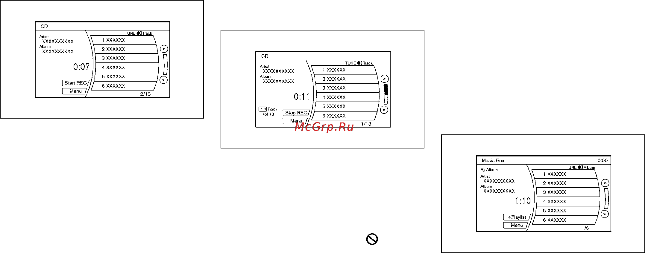 Nissan Pathfinder [152/300] Automatic recording автоматическая запись