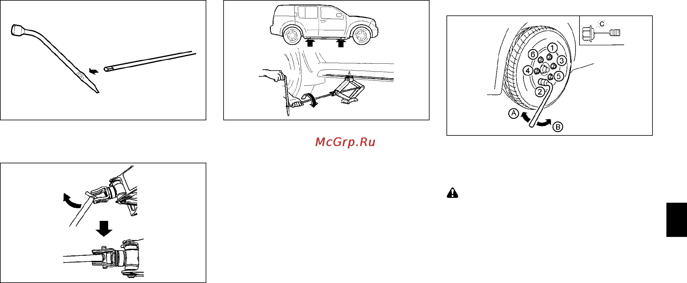 Nissan Pathfinder [237/300] Установка колеса