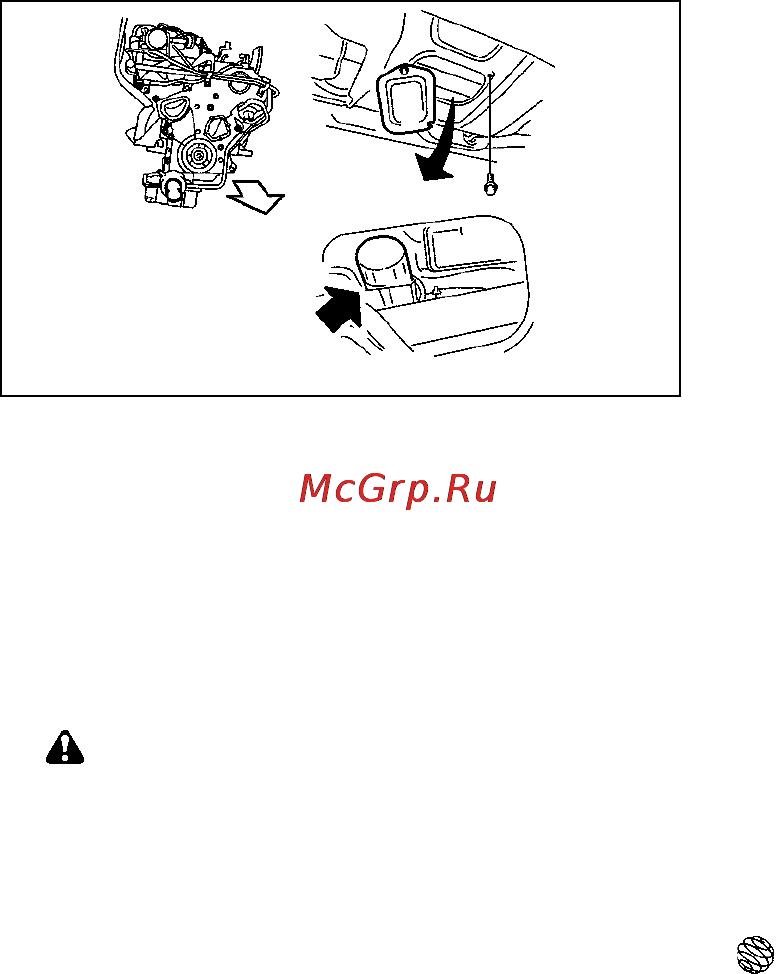 Nissan Pathfinder [260/300] Для двигателя vq