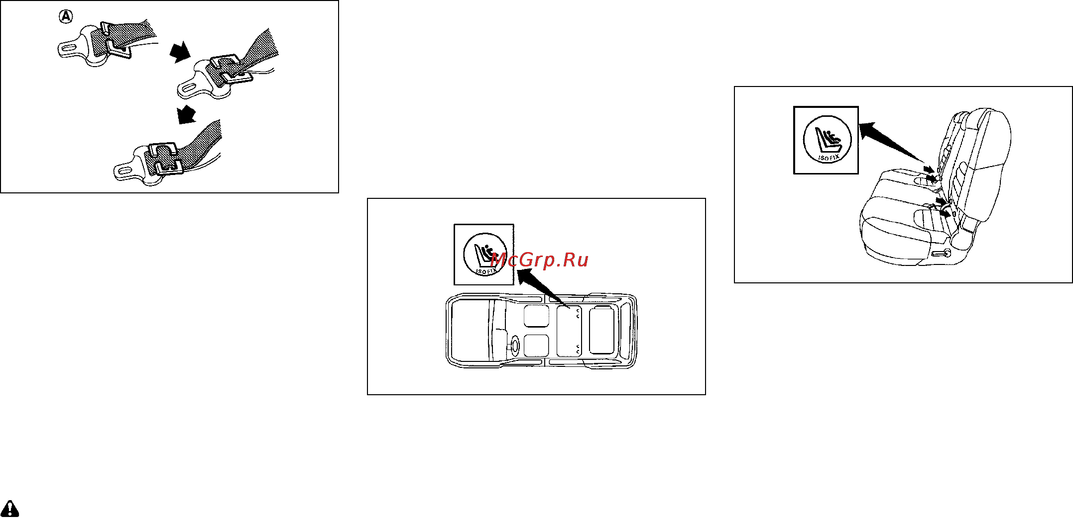 Nissan Pathfinder [40/300] Внимание