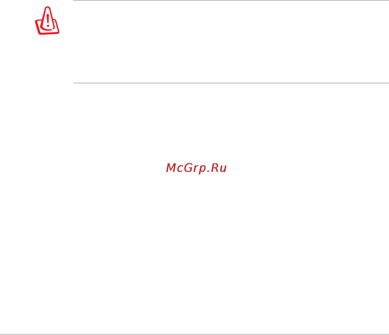 Asus N73S/N73SV i32310M 4G [74/111] Клавиатура и мышь usb