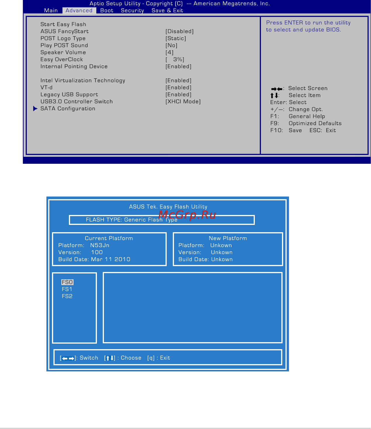 Asus N73S/N73SV i32310M 4G [84/111] Программная проблема bios