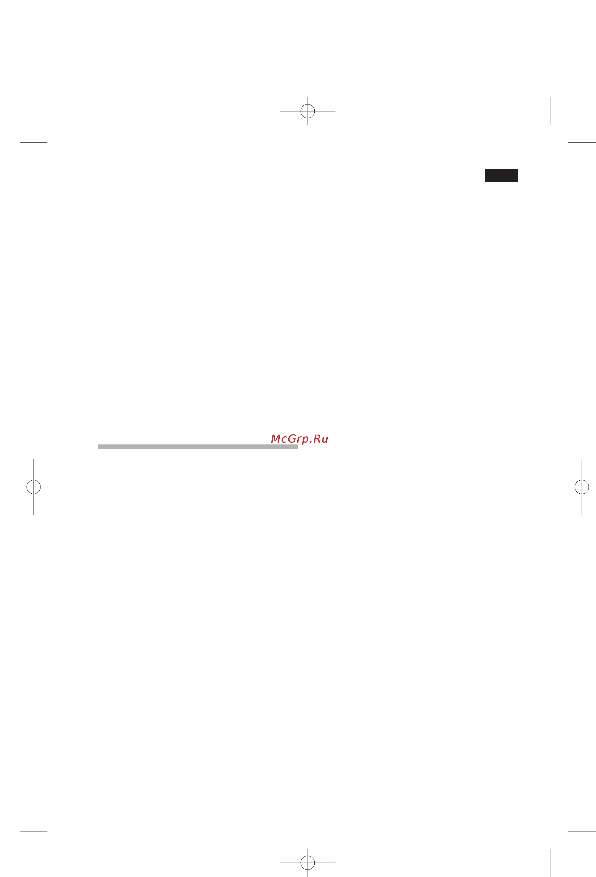 Bosch KGP36320 [5/112] Kontrollpanel