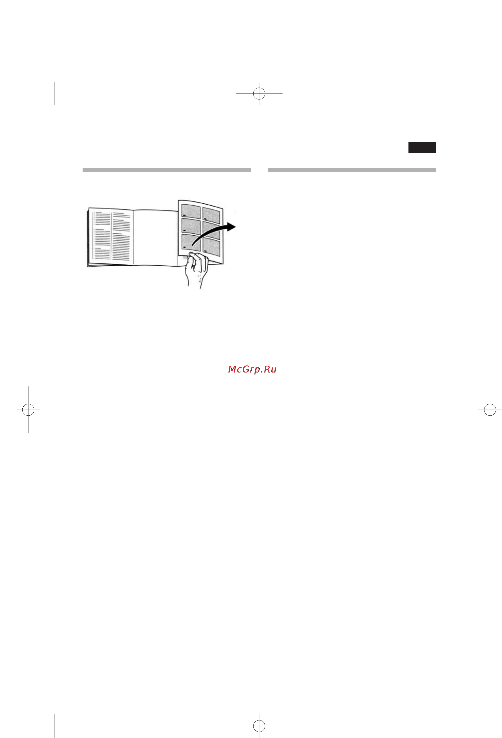 Bosch KGP36320 [57/112] Z aparatem