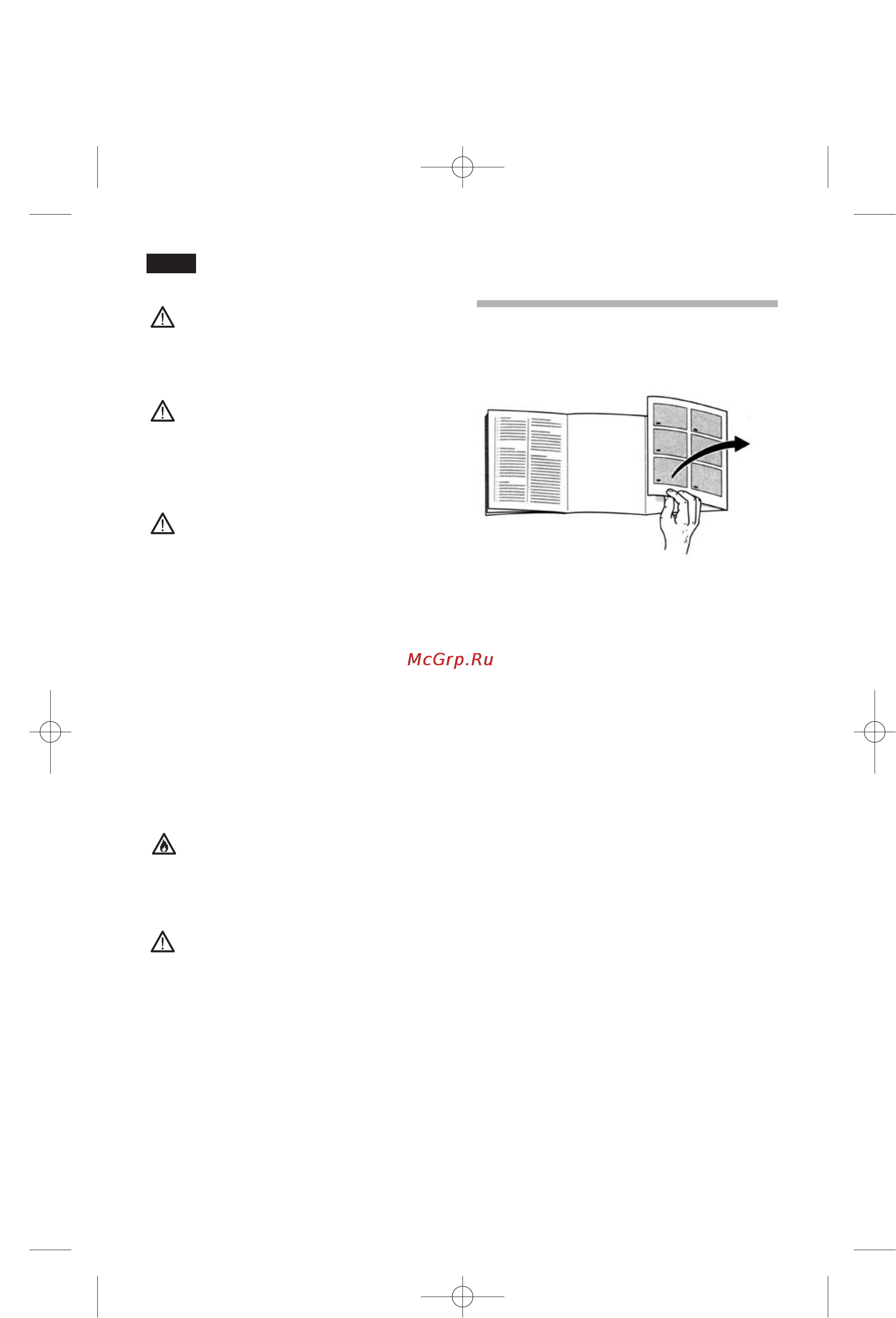 Bosch KGP36320 [68/112] Informatii privind aparatul dumneavoasträ