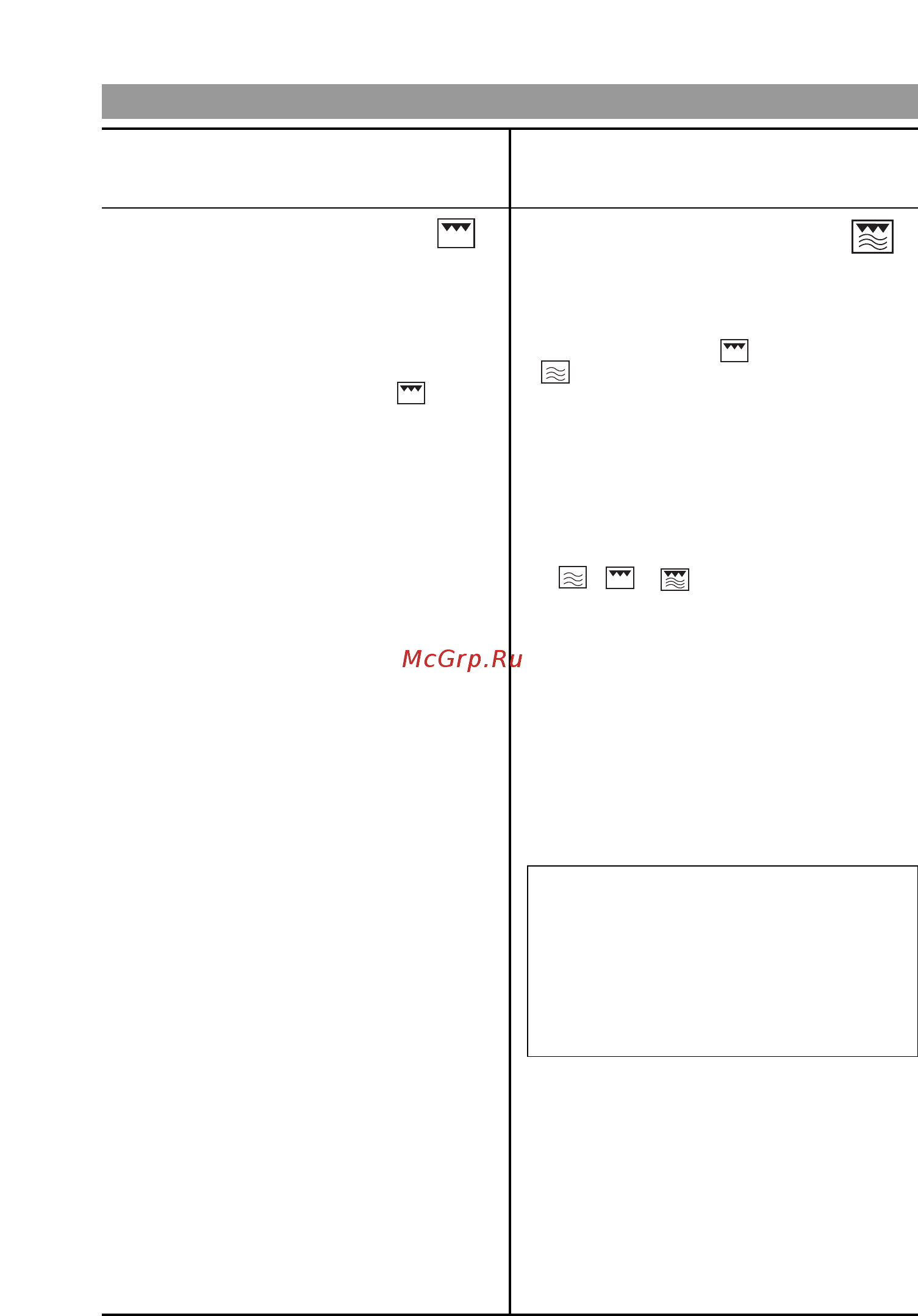 LG MB-4027 C [9/16] Инструкции по эксплуатации