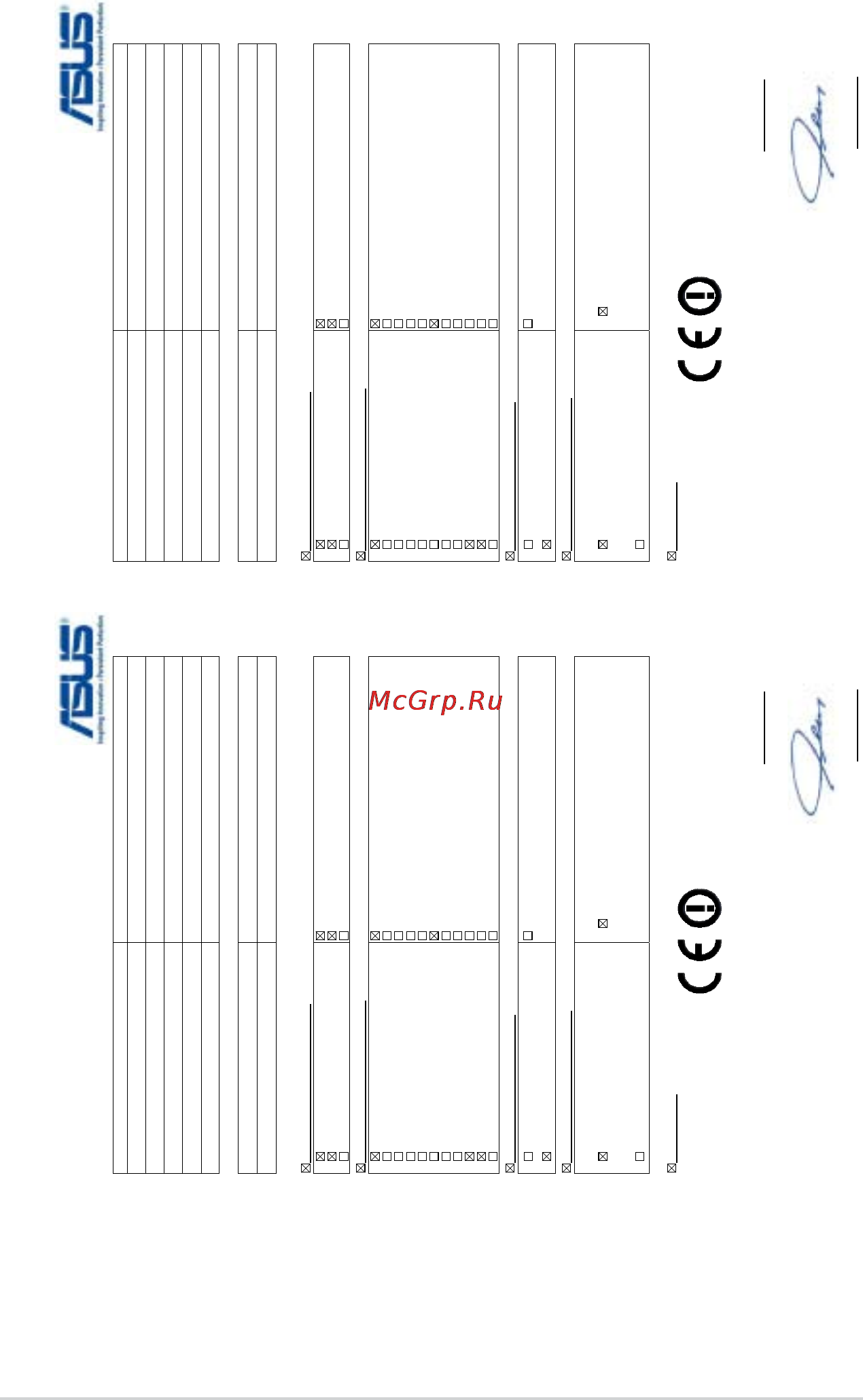 Asus K73TK [116/116] Ръководство на потребителя на notebook pc