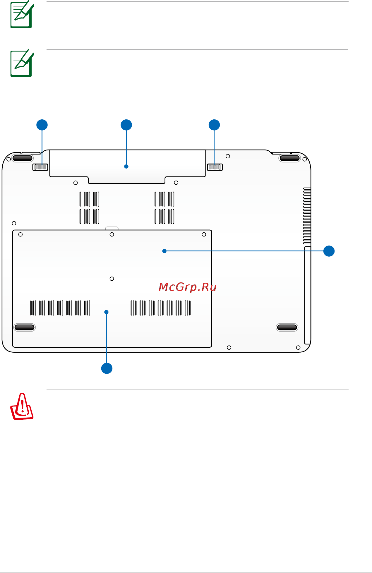 Asus K73TK [17/116] Долна страна