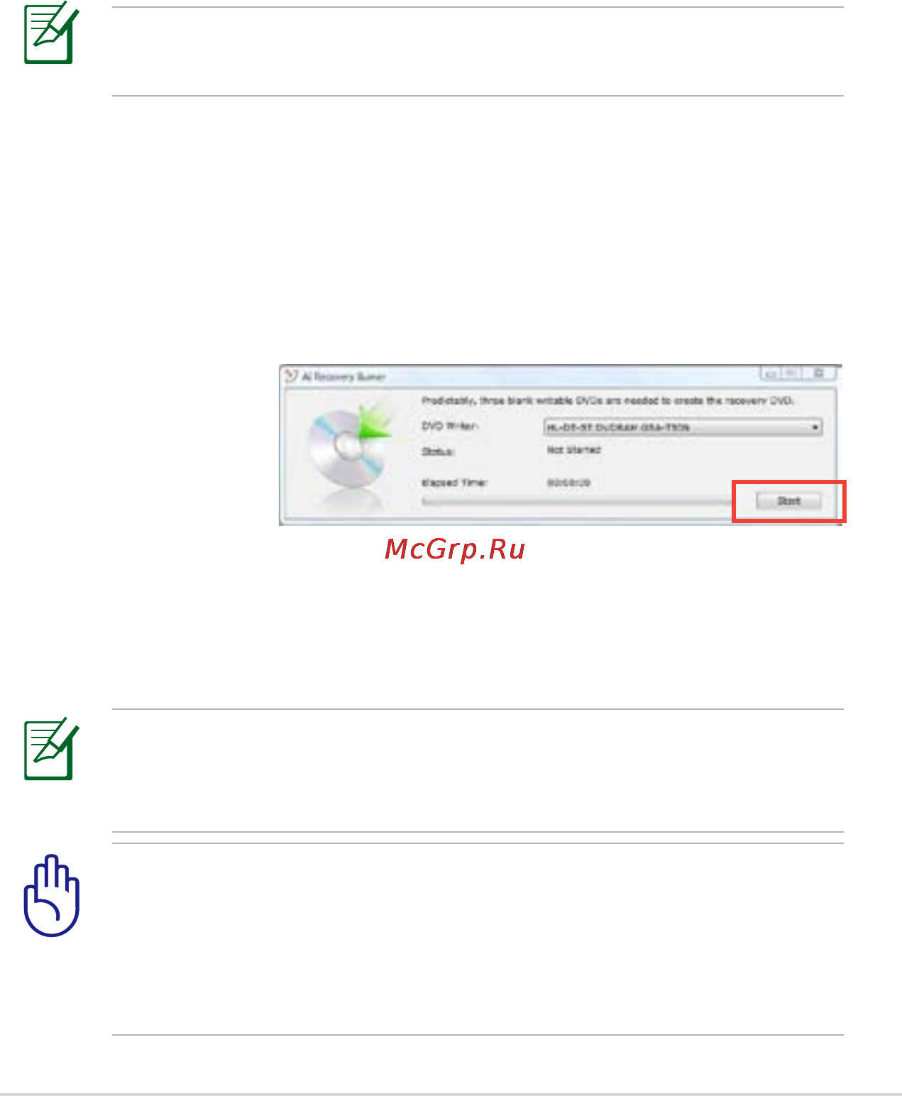 Asus K73TK [91/116] Използване на dvd диска за възстановяване на системата при определени модели