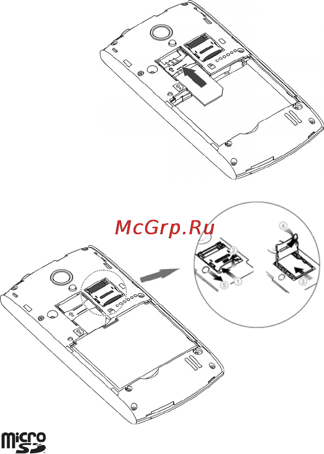 Zte V881(Merlion) Инструкция по эксплуатации онлайн [16/58] 53298