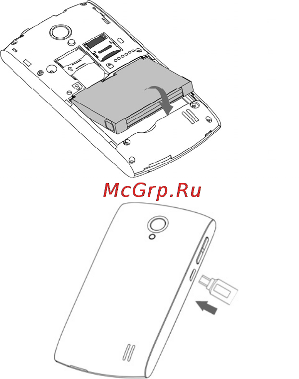 Zte V881(Merlion) Инструкция по эксплуатации онлайн [17/58] 53298