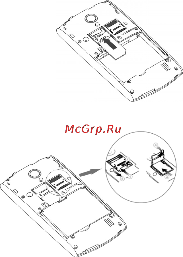 Zte V881(Merlion) Инструкция по эксплуатации онлайн [32/58] 53298