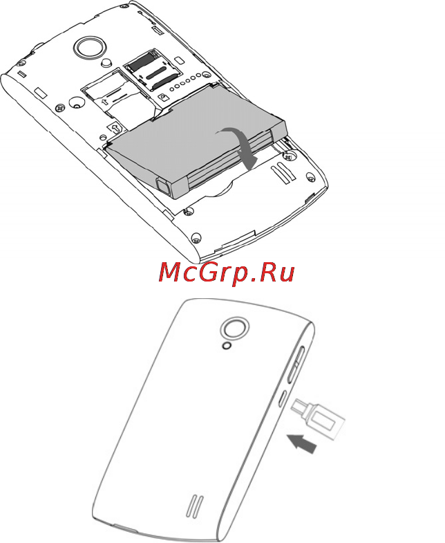 Zte V881(Merlion) Инструкция по эксплуатации онлайн [33/58] 53298