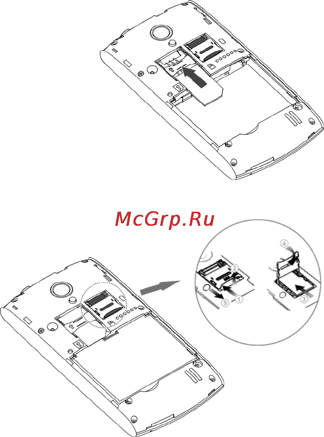 Zte V881(Merlion) Инструкция по эксплуатации онлайн [40/58] 53298