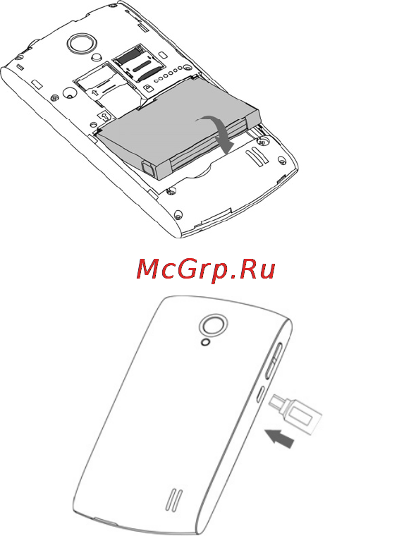 Zte V881(Merlion) Инструкция по эксплуатации онлайн [41/58] 53298