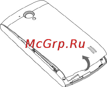 Zte V881(Merlion) [55/58] Перед началом эксплуатации