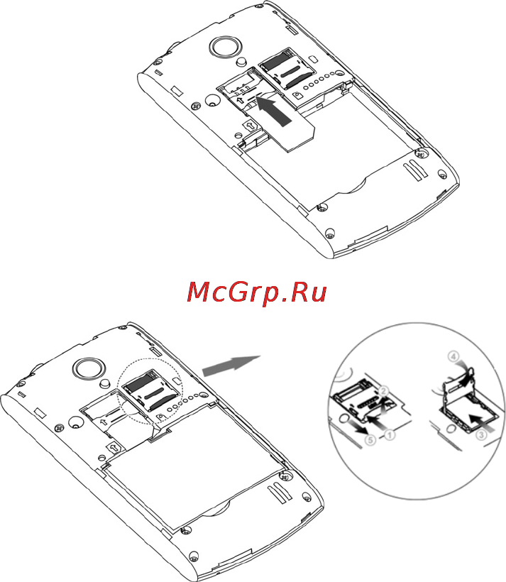 Zte V881(Merlion) Инструкция по эксплуатации онлайн [56/58] 53298