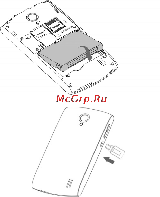 Zte V881(Merlion) Инструкция по эксплуатации онлайн [57/58] 53298
