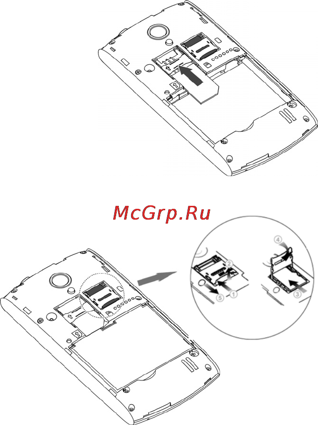 Zte V881(Merlion) Инструкция по эксплуатации онлайн [8/58] 53298