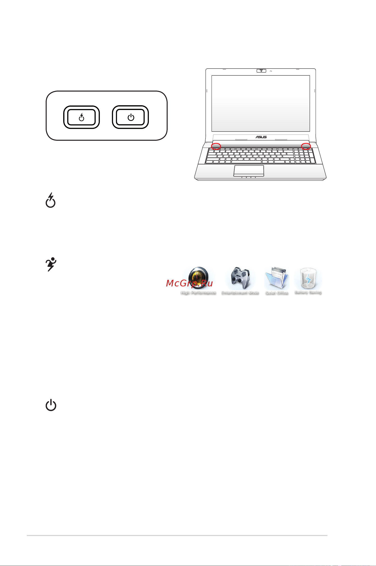 Asus G53S/G53SW i72630QM 4G [44/114] Кнопки и индикаторы