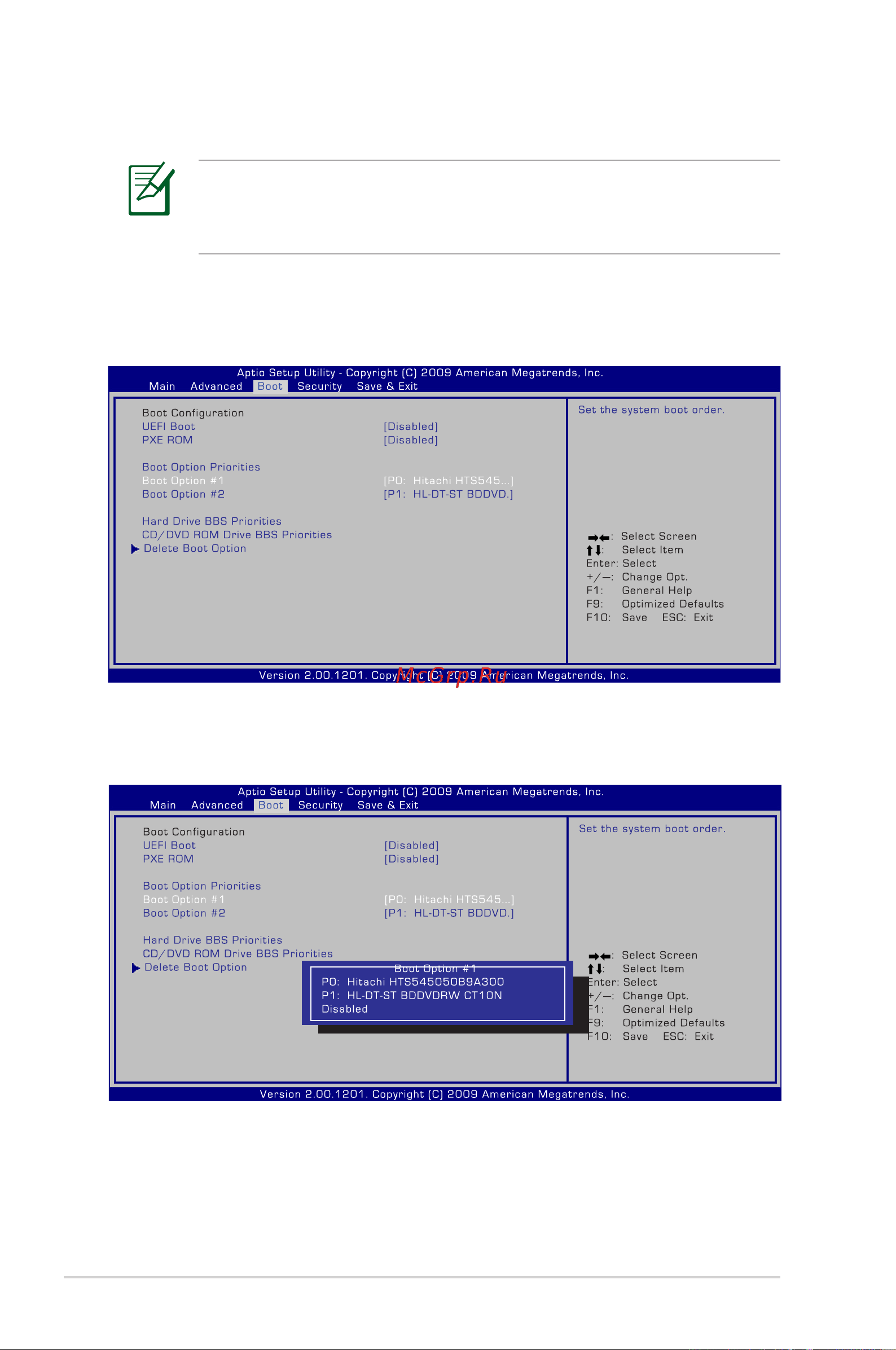 Asus G53S/G53SW i72630QM 4G [78/114] Параметры bios