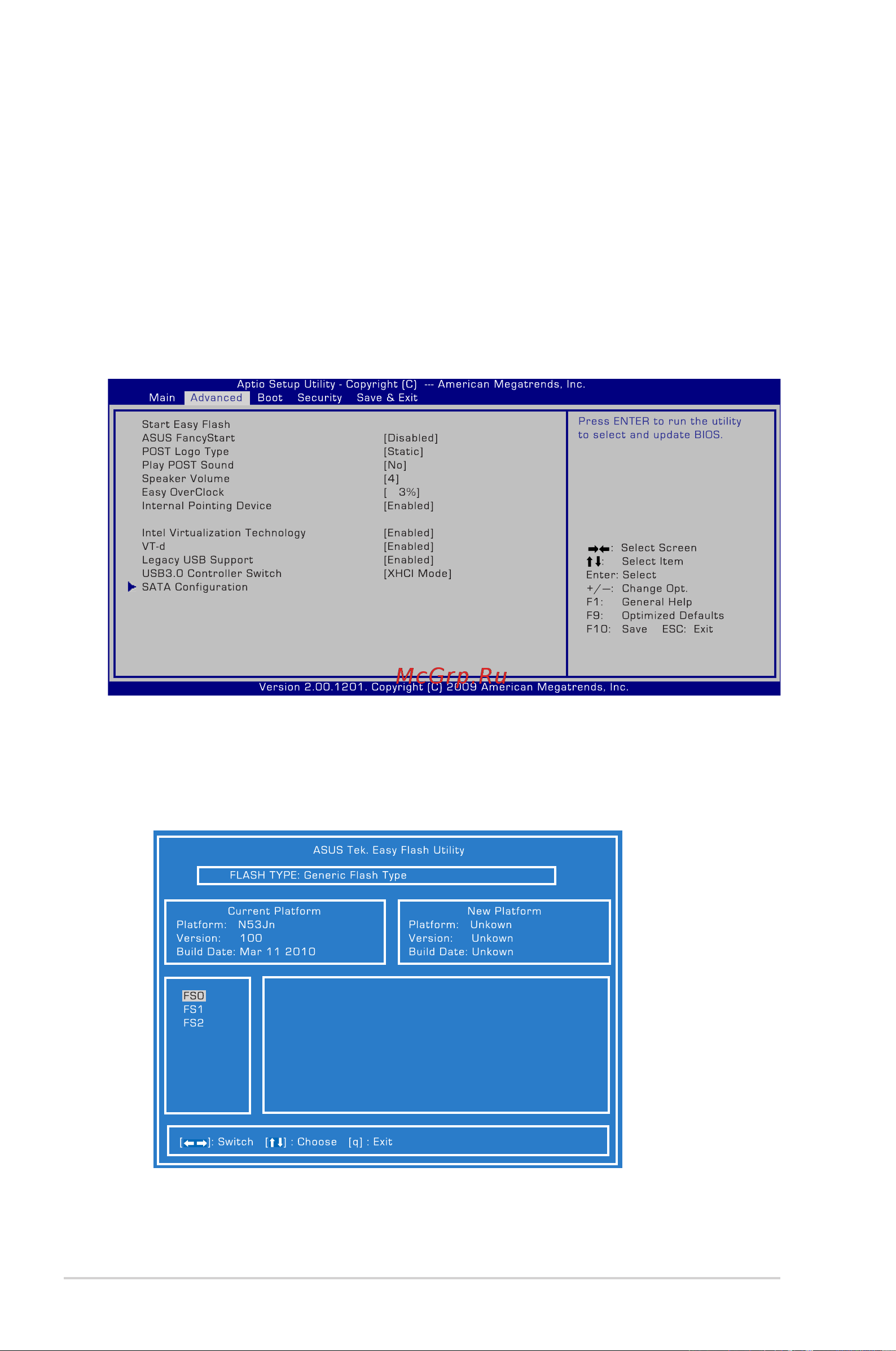 Asus G53S/G53SW i72630QM 4G [86/114] Программная проблема bios