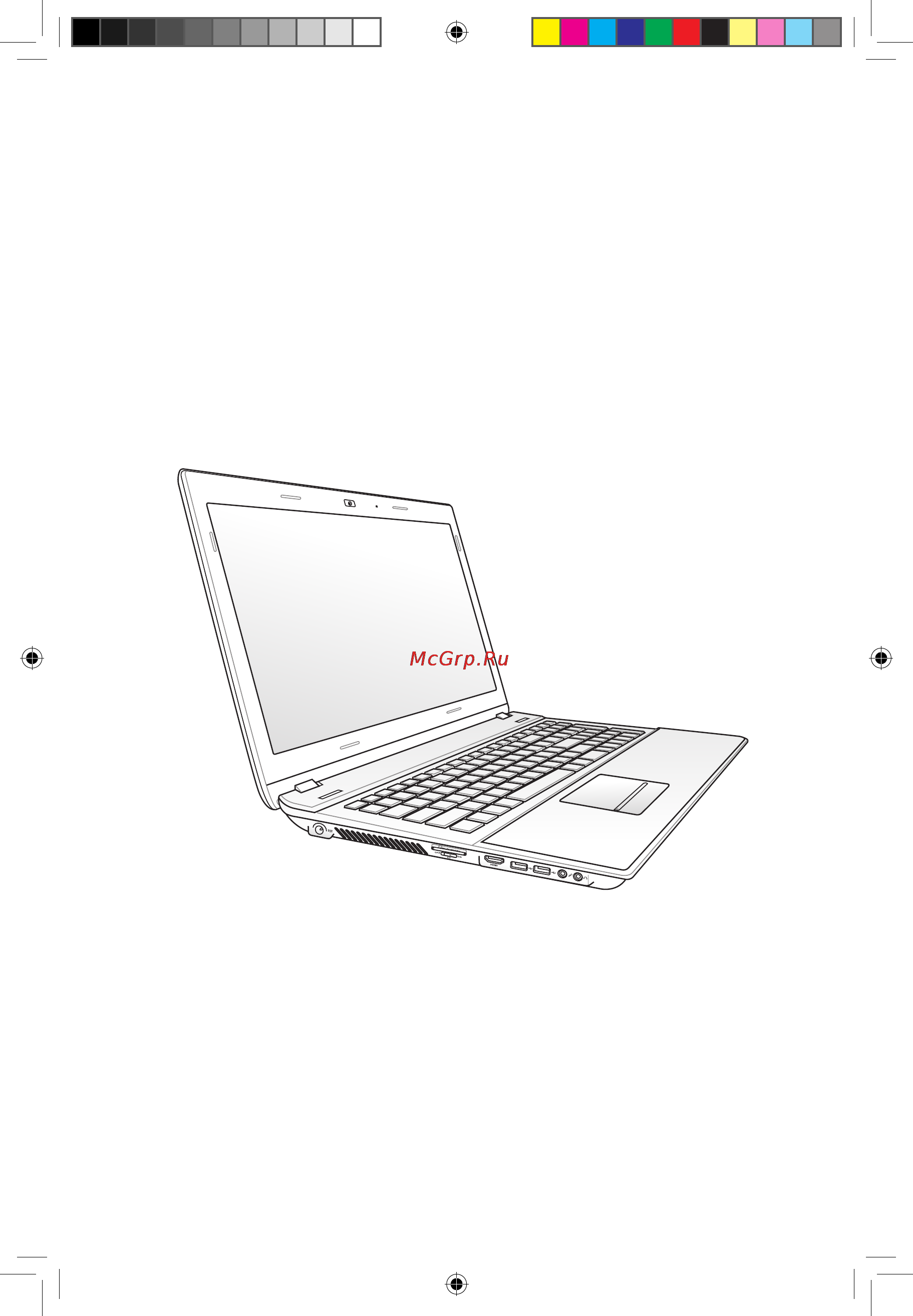 Asus U43SD i5-2520M Инструкция по эксплуатации онлайн