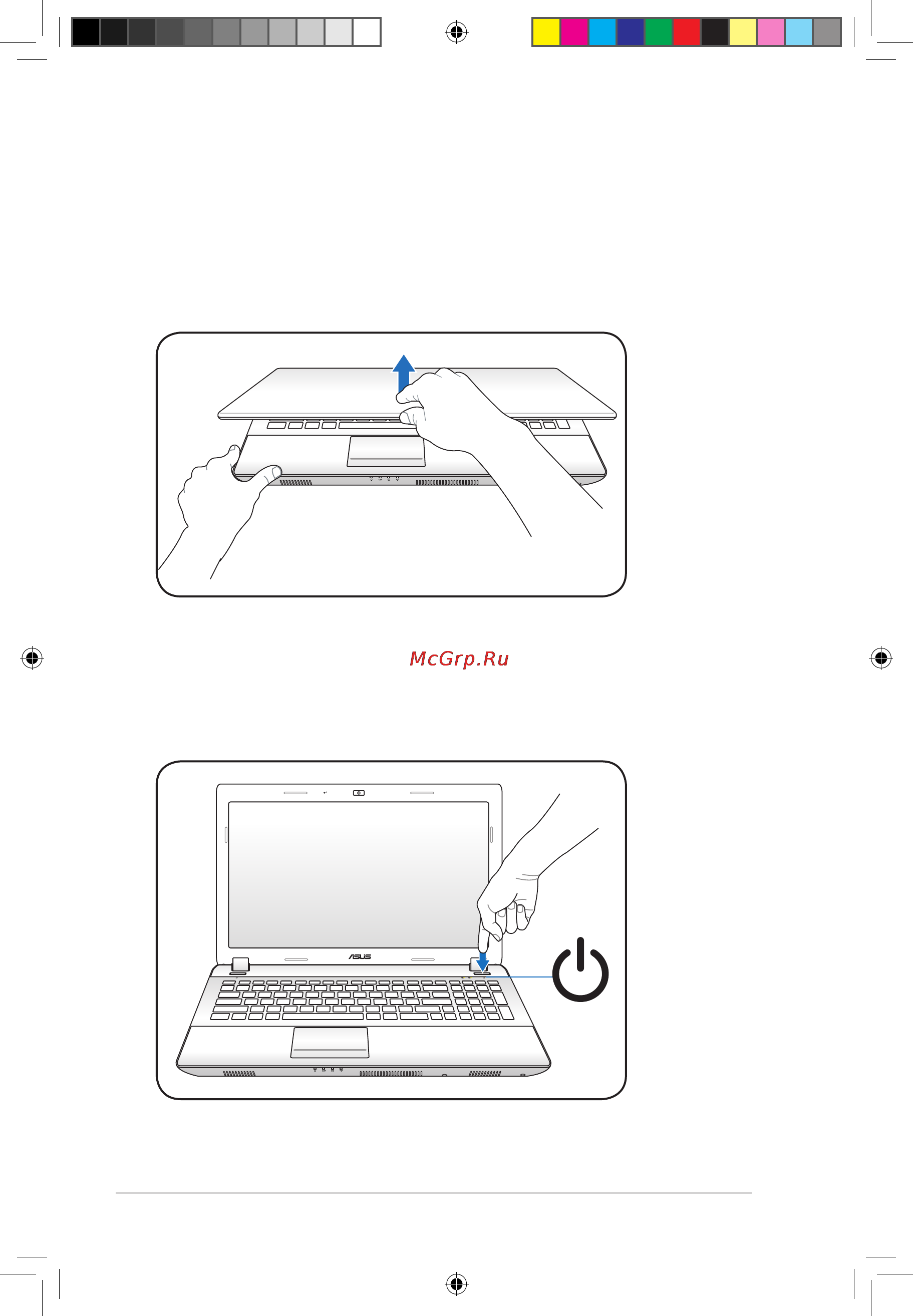 Asus U43SD i5-2520M Инструкция по эксплуатации онлайн [8/30] 53315