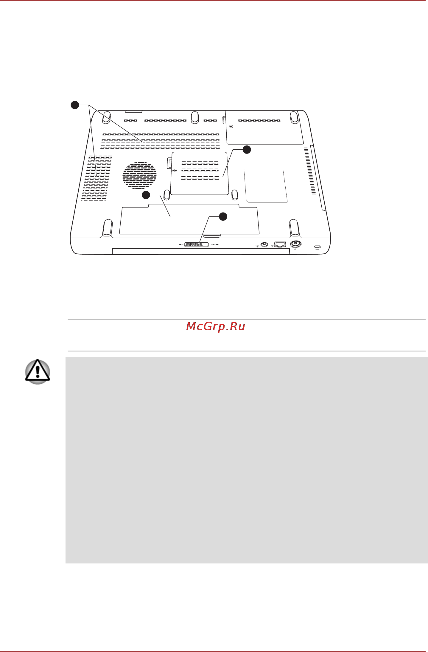 Toshiba Qosmio F750-A1W [40/208] Вид снизу