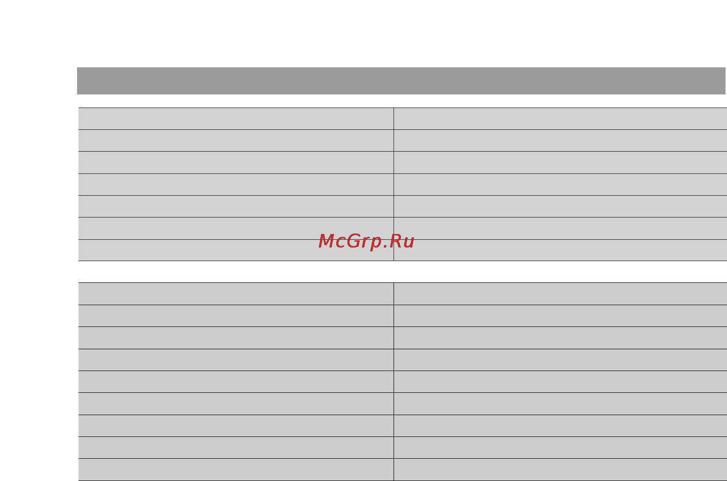 LG MB-3924X [15/16] Технические характеристики