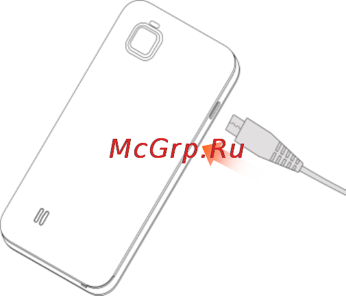 Zte ATLAS W [16/113] Charging the battery