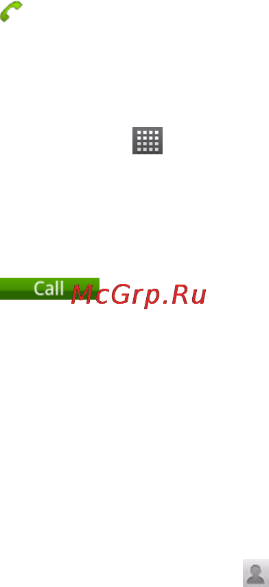 Zte ATLAS W [31/113] Calling from a text message