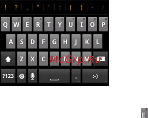 Zte ATLAS W [39/113] Entering text
