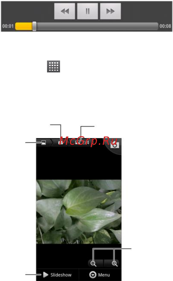 Zte ATLAS W [69/113] Opening your gallery