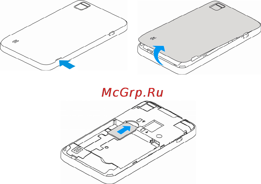 Zte Acqua Инструкция по эксплуатации онлайн [13/180] 53334