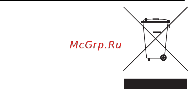 Acer AOD257-N57DQrr [11/85] Взрывоопасные условия