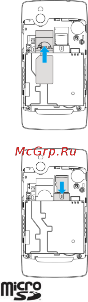 Zte blade 2 white Инструкция по эксплуатации онлайн [27/96] 167193