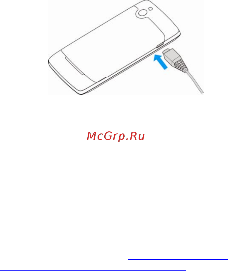 Zte blade 2 white [29/96] Switching your phone on off
