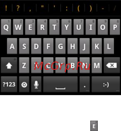Zte BLADE II [46/96] Android keyboard