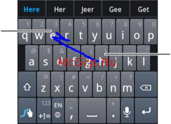 Zte BLADE II [50/96] Selecting touch input settings