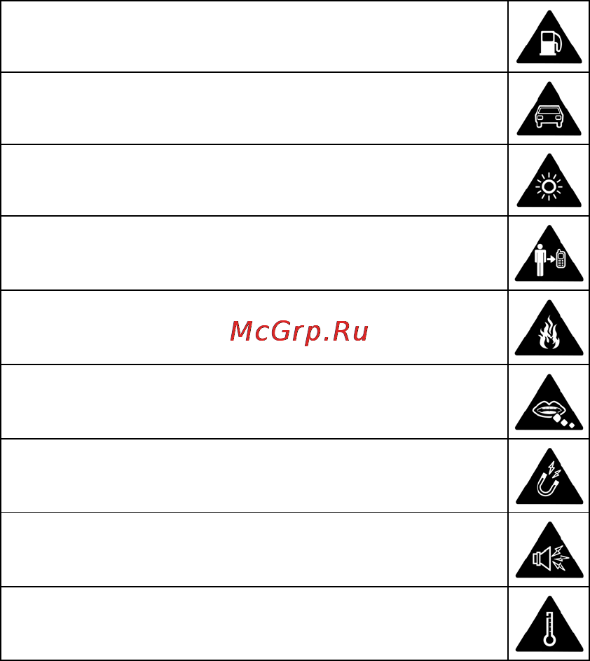 Zte BLADE(DNS) [20/58] ﺞﺘﻨﻤﻟا ﺔﻣﻼﺳ لﻮﺣ تﺎﻣﻮﻠﻌﻣ