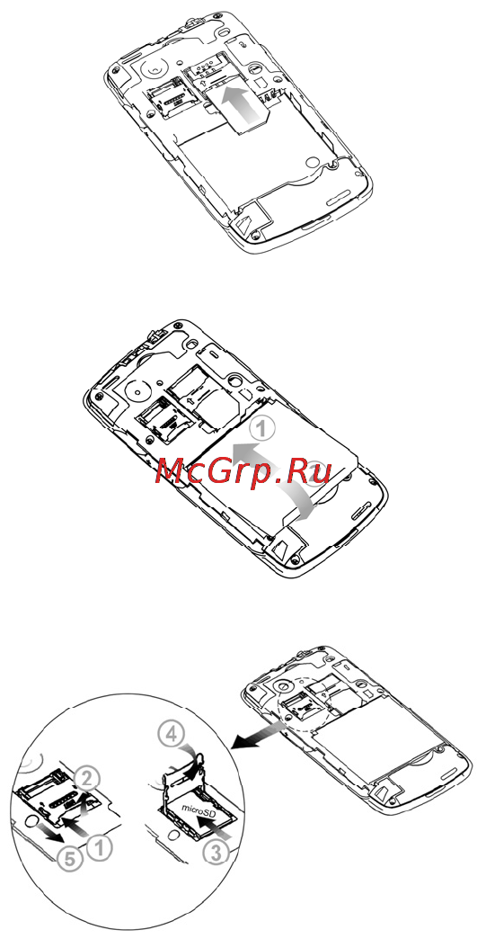 Zte BLADE(DNS) Инструкция по эксплуатации онлайн [32/58] 53342