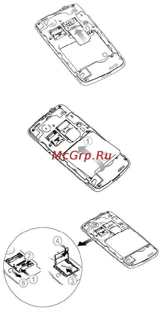 Zte BLADE(DNS) Инструкция по эксплуатации онлайн [40/58] 53342