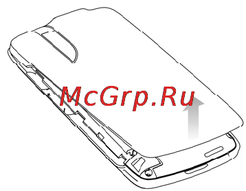 Zte BLADE(DNS) [47/58] Avant de commencer