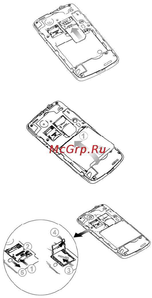 Zte BLADE(DNS) Инструкция по эксплуатации онлайн [56/58] 53342